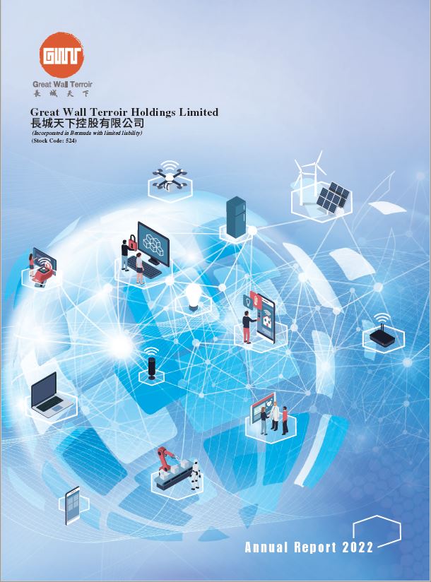 2022 Annual Report